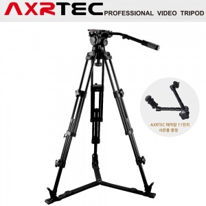 AXRTEC VT800 비디오 삼각대 KIT